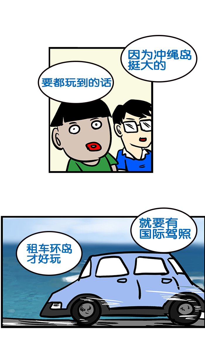 章节图片